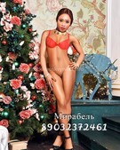 Анкета проститутки Элина - метро Замоскворечье, возраст - 20