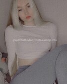 Анкета проститутки Лада - метро Орехово-Борисово Южное, возраст - 21