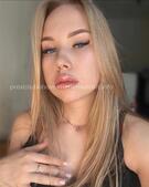 Анкета проститутки Жанна - метро Южное Бутово, возраст - 22