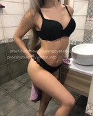 Анкета проститутки Тая - метро Новокосино, возраст - 23