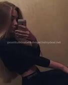 Анкета проститутки Оксана - метро Сокольники, возраст - 24