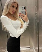 Анкета проститутки Илона - метро Румянцево, возраст - 24