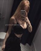 Анкета проститутки Зита - метро Раменки, возраст - 25