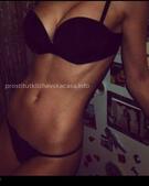 Анкета проститутки Екатерина - метро Кузьминки, возраст - 26