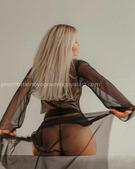 Анкета проститутки Екатерина - метро Мещанский, возраст - 30