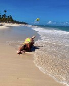 Анкета проститутки Мишель - метро Чертаново Южное, возраст - 35